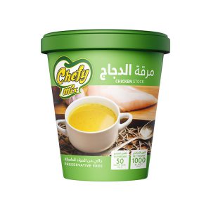 Chicken Bouillon مرقة الدجاج