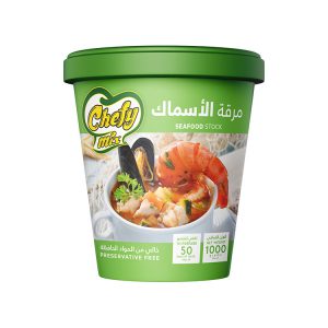 Seafood Bouillon مرقة السمك