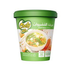 Vegetable Bouillon مرقة الخضروات