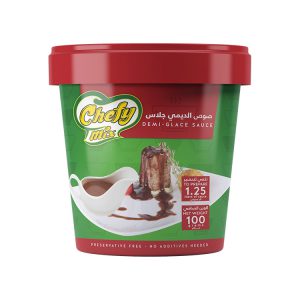 Demi Glace Sauce صوص الديمي جلاس