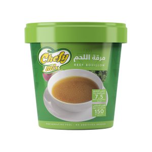 Beef Bouillon مرقة اللحم