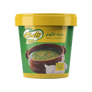 Garlic Mix خلطة الثوم