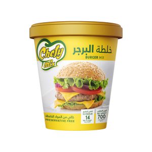 Burger Mix خلطة البرجر