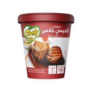 Demi Glace Sauce صوص الديمي جلاس