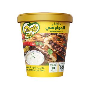 Hawawshi Mix خلطة الحواوشي