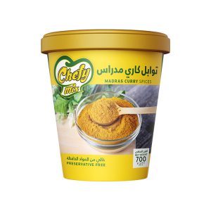 Madras Curry Spices توابل كاري مدراس