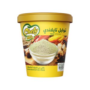 Thai Seasonings توابل تايلاندي