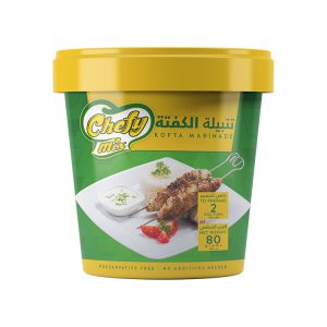 Kofta Marinade تتبيلة_الكفتة