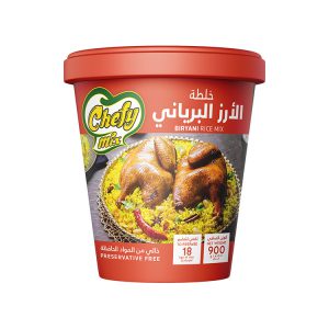Biryani Rice Mix خلطة الارز البرياني